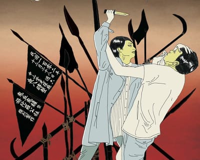 【Live Review】叮！蒼白之恐怖──記《白色恐怖白色驚懼白色驚悚小說》